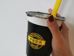 -快乐柠檬happylemon(日月光店)