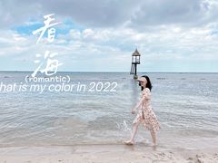 -启东恒大海上威尼斯酒店