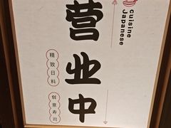 -太湖饭店玉兰厅(自助餐厅)