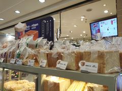 -BreadTalk面包新语·烘焙蛋糕(中华广场店)