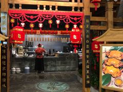 门面-卯时·龙光雅宴·精致锡帮菜(惠山古镇店)