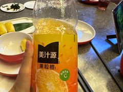 -川悦留香·海鲜餐厅(海棠68环球美食街店)