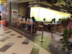 -茶理宜世(东方宝泰店)