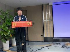-帝京日语(春熙路旗舰校区)