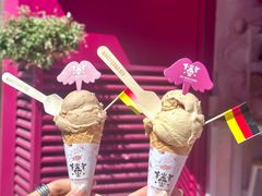 -EIS ENGELCHEN艾斯辛尔