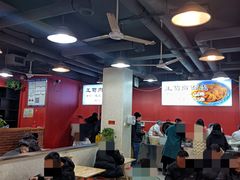 -王菊美食街·王菊面馆(总店)