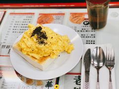 -华星冰室(湾仔店)