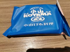 -小山日本料理(兴业太古汇店)