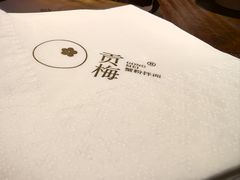 -贡梅老面馆·蟹粉面·无锡特色小吃(南长街主推店)