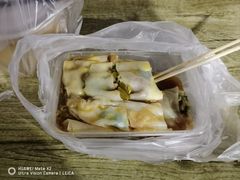 -大学城夜市