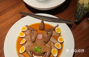 Fujian Old Wine Marinated Racing Pigeon