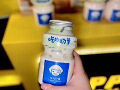 -快乐柠檬happylemon(日月光店)
