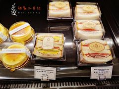 -莉莲蛋挞(日月光店)