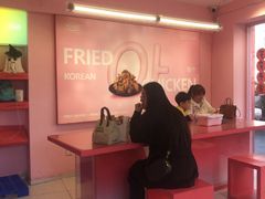 -悠个炸鸡(南京创始店)