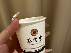 -筋骨堂热敷推拿按摩(翠华路店)
