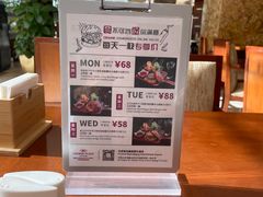 -临空皇冠假日酒店-西餐厅(首都机场店)