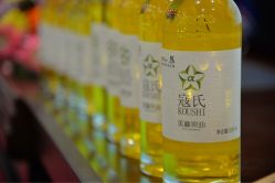 -苗塑堂减肥艾灸