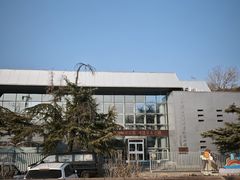 -中国第四纪冰川遗迹陈列馆