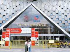 -东浩兰生上海世博展览馆