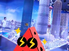 -上海乐高探索中心