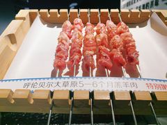 -很久以前羊肉串(南京路第一百货店)