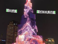 -龙湖杭州滨江天街