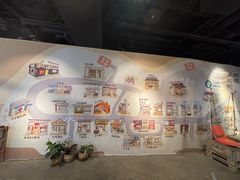-长沙文和友(海信广场店)