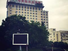 -重庆西南医院(西南院区)