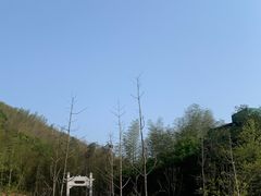 -梅岭月亮湾山体公园