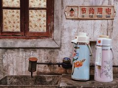 -CITY MART城市集市·里弄(北外滩来福士广场店)