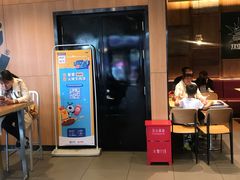 -汉堡王(金鹰天地广场店)