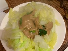 -清真吴记门钉肉饼·喜多利