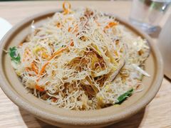 海鲜炒兴化粉-有肉食·虎九闽菜(798艺术区店)