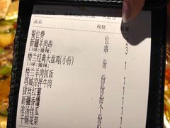 -楼兰新疆主题餐厅(坂田佳华领汇广场店)