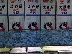 -果蔬好生活超市(乐堤港店)