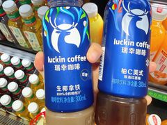 -AEON永旺(东方宝泰店)