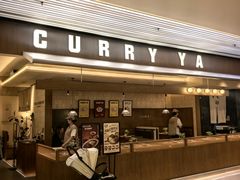 -CURRY YA 熟成咖哩專門店(深圳湾万象城店)