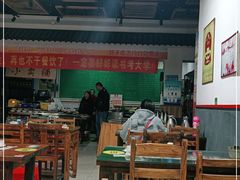 大堂-龙小海荆沙鸽子店(瑞安街店)
