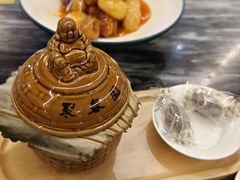 -安泰楼·佛跳墙创始人·传统闽味早茶·酒楼(三坊七巷闽菜地标店)