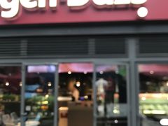 门面-哈根达斯(武汉天地店)