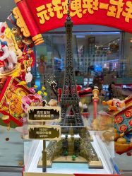-乐高授权专卖店(朝阳大悦城店)