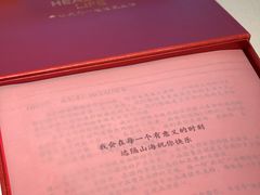 -C·BREAD饱仓(北苑店)
