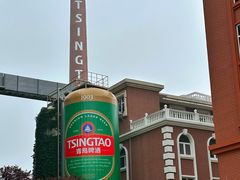 -青岛啤酒博物馆