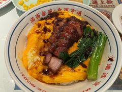 -文通冰室(北京路店)