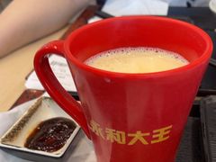 -永和大王(春日上新·白广店)