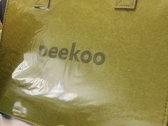 -peekoo coffee(尚嘉中心店)