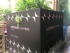 -艾加柒克蛋糕茶歇甜品台(春熙路店)