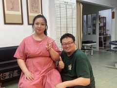 -憼安跌打·中医诊所(福田梅林店)