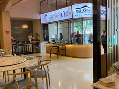 -鹅掂·大岭山烧鹅