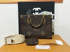 -六六奢品·vintage中古·回收二手奢侈品包包手表首饰(环球港店)